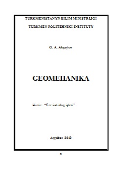 Geomehanika